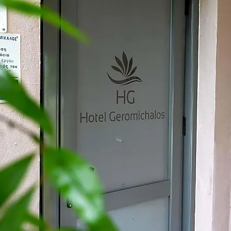Geromichalos 2*